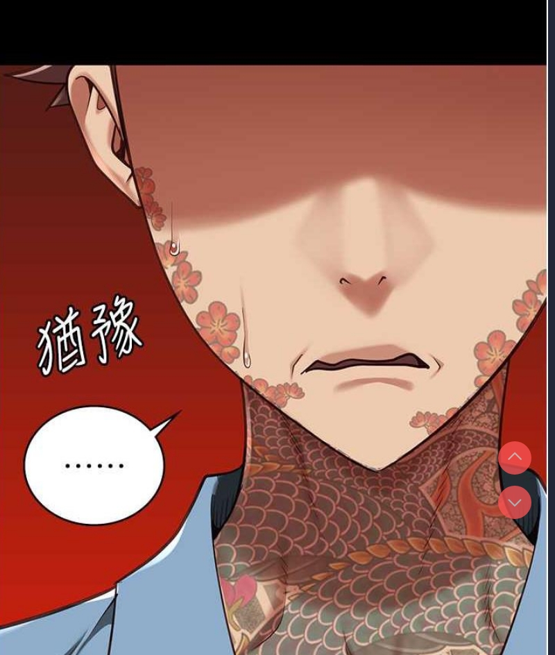 监狱女囚