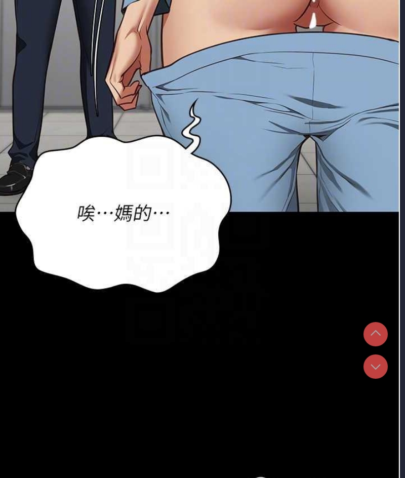 监狱女囚