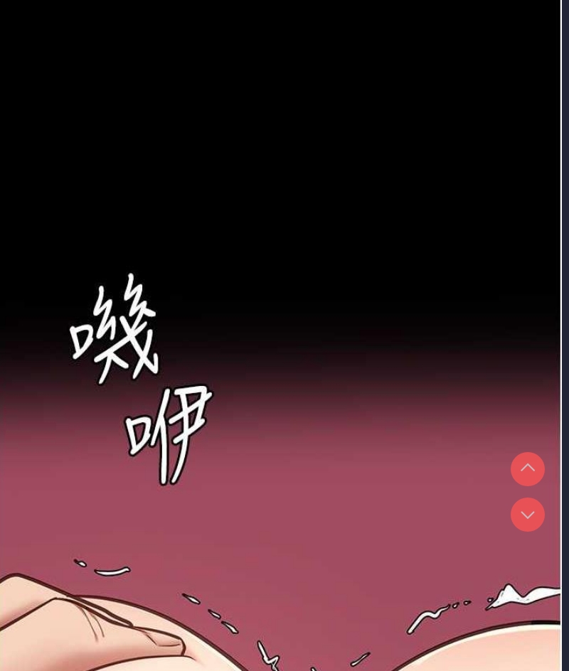 监狱女囚