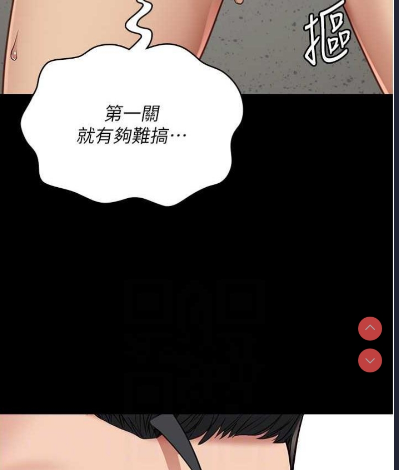 监狱女囚