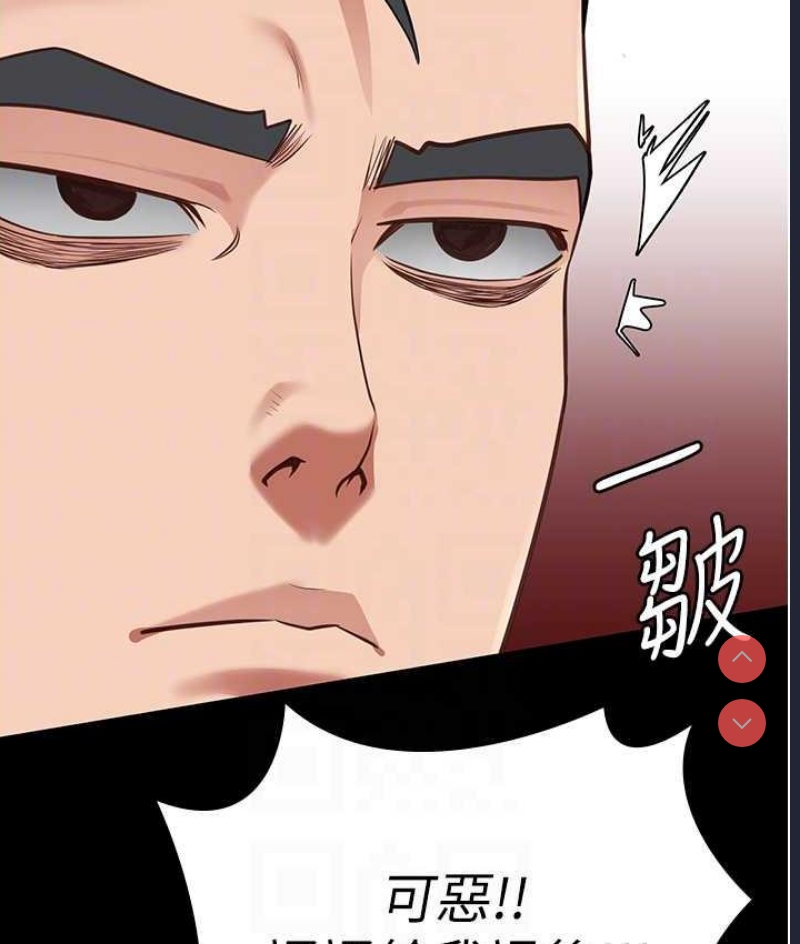 监狱女囚