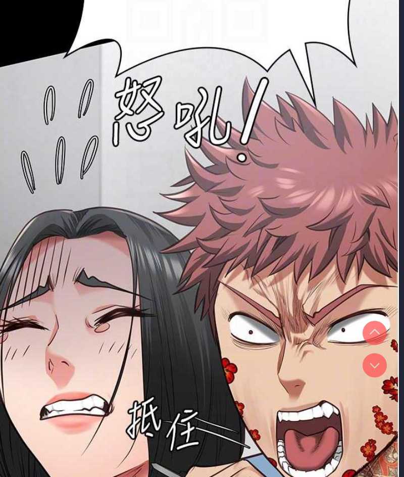 监狱女囚