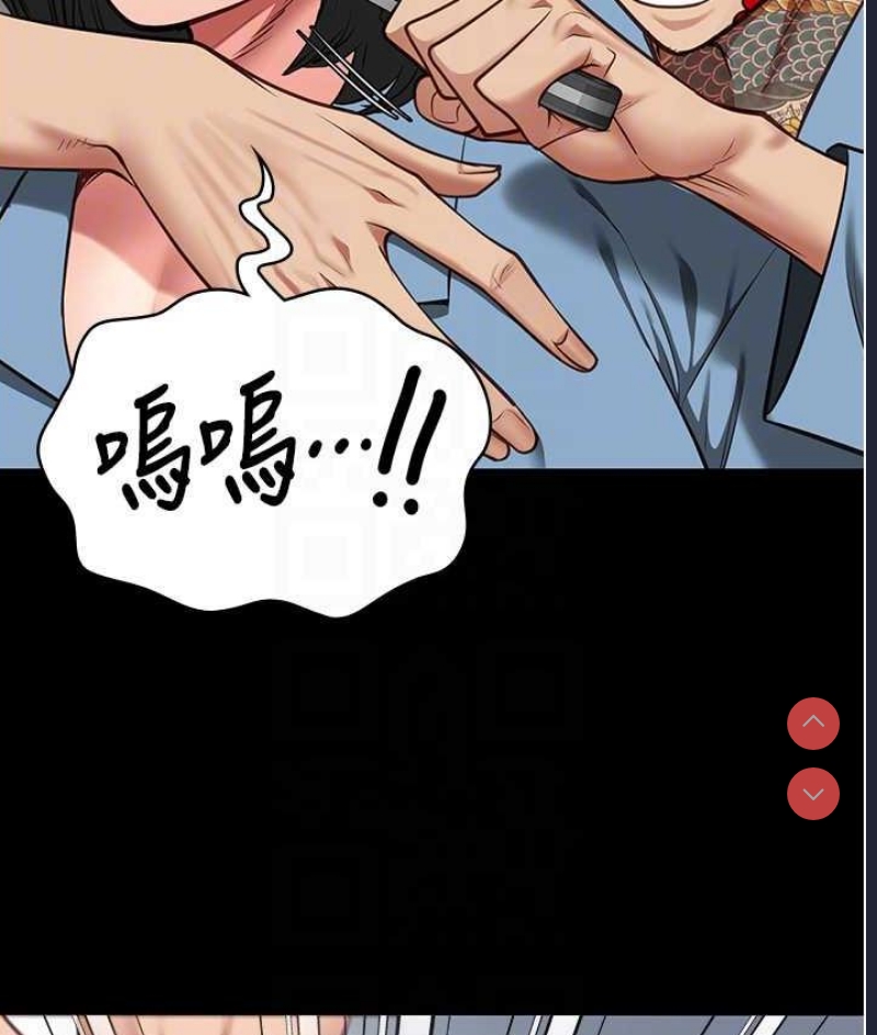 监狱女囚