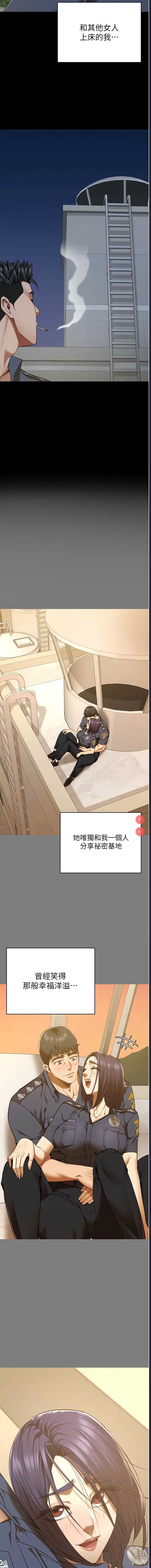 监狱女囚