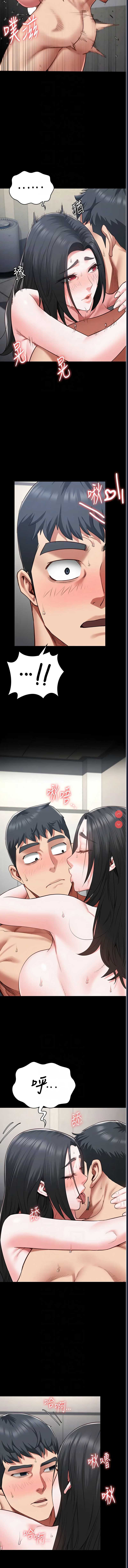 监狱女囚