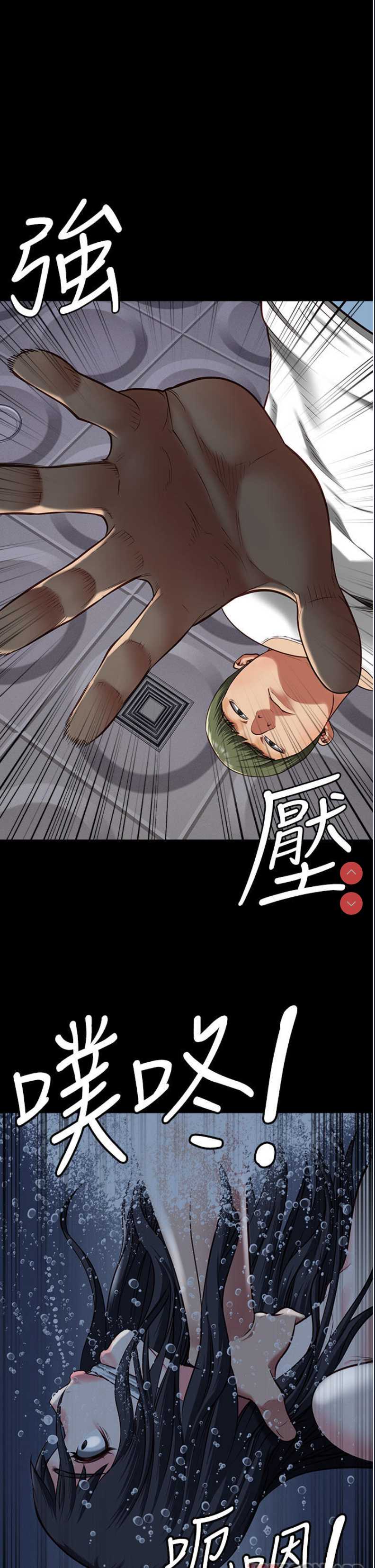 监狱女囚