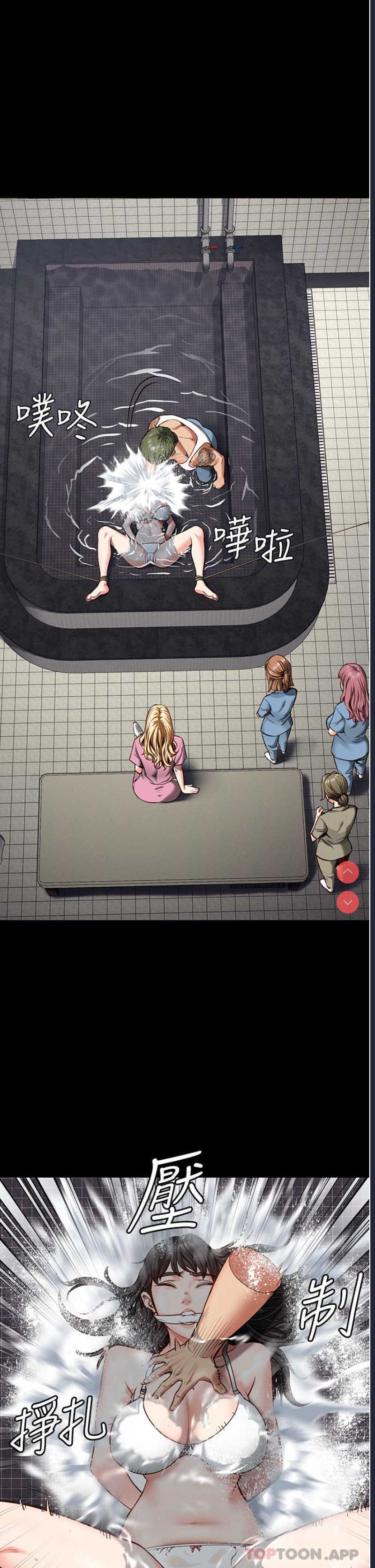 监狱女囚