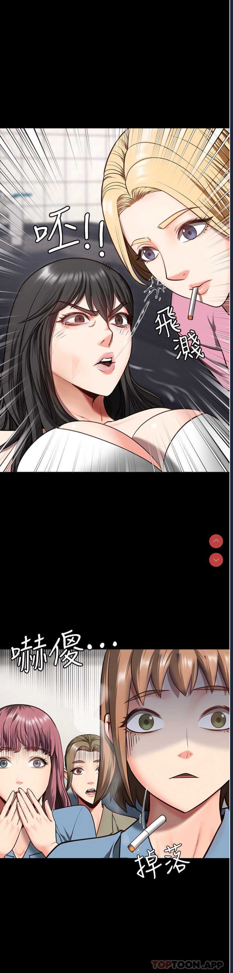 监狱女囚