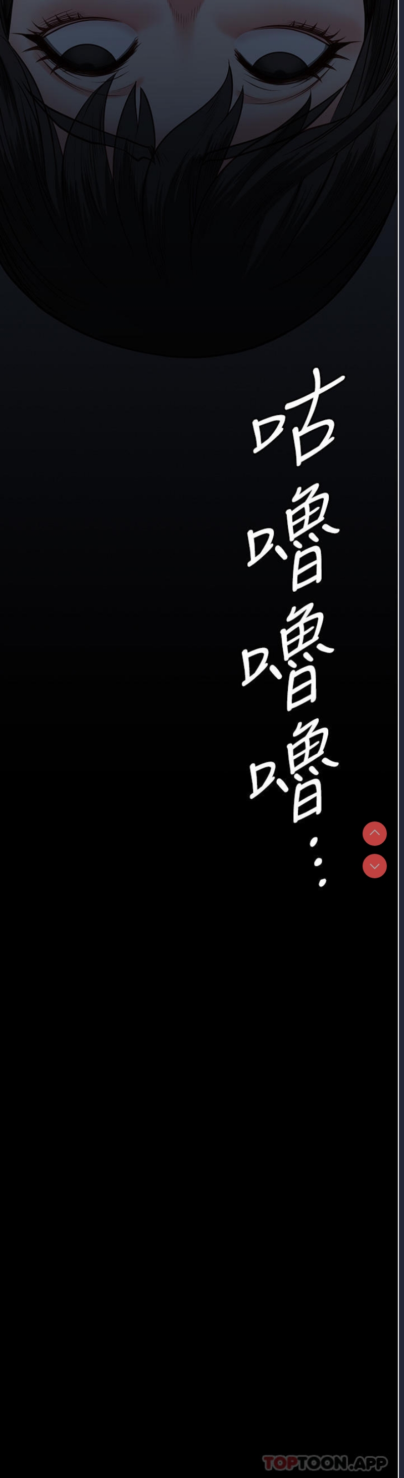 监狱女囚