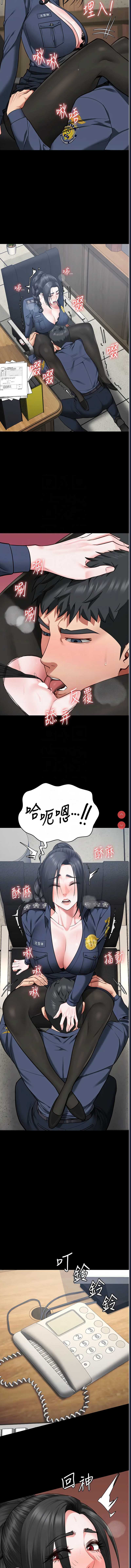 监狱女囚