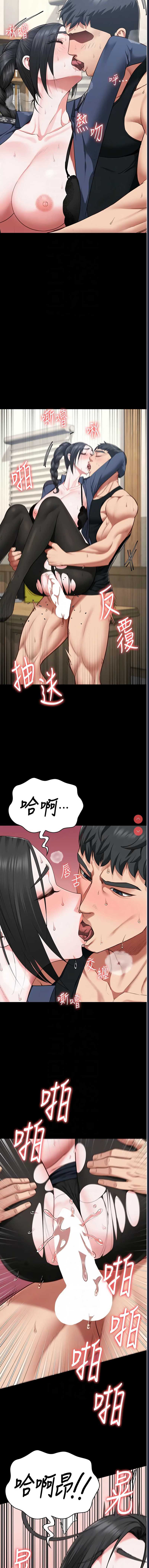 监狱女囚