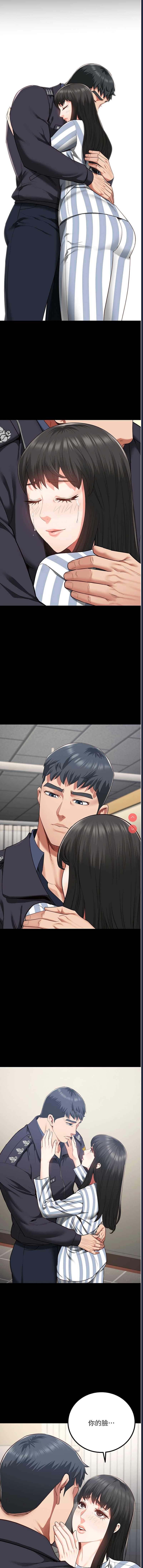 监狱女囚