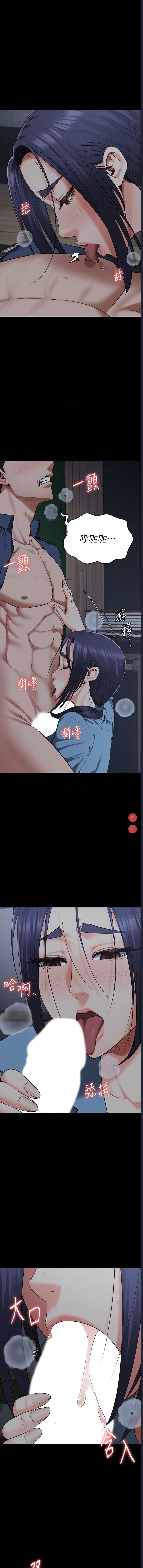 监狱女囚