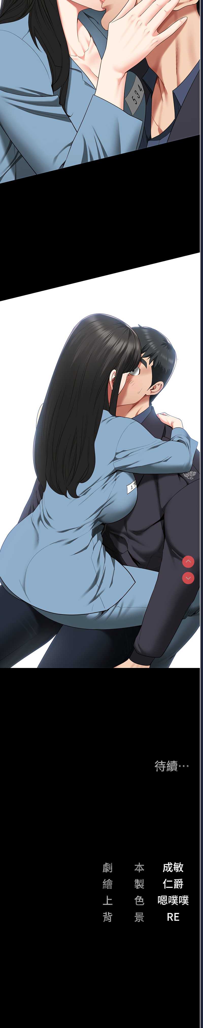 监狱女囚