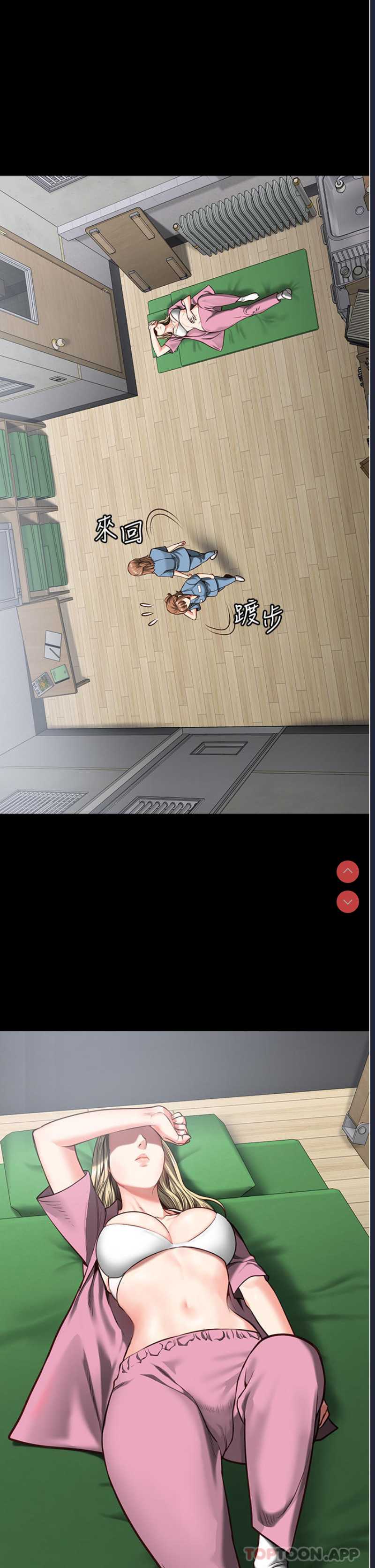 监狱女囚