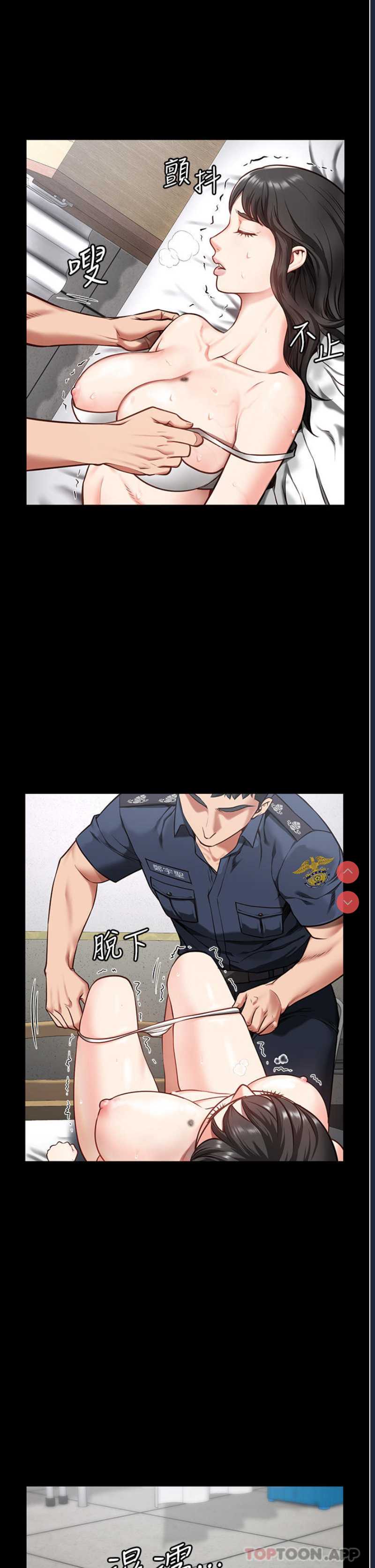 监狱女囚