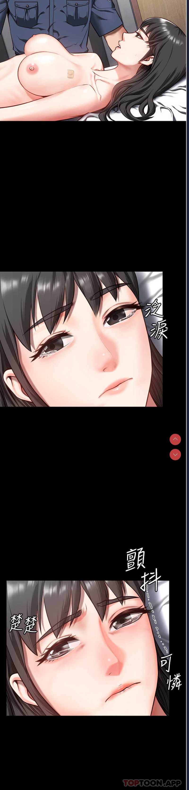 监狱女囚