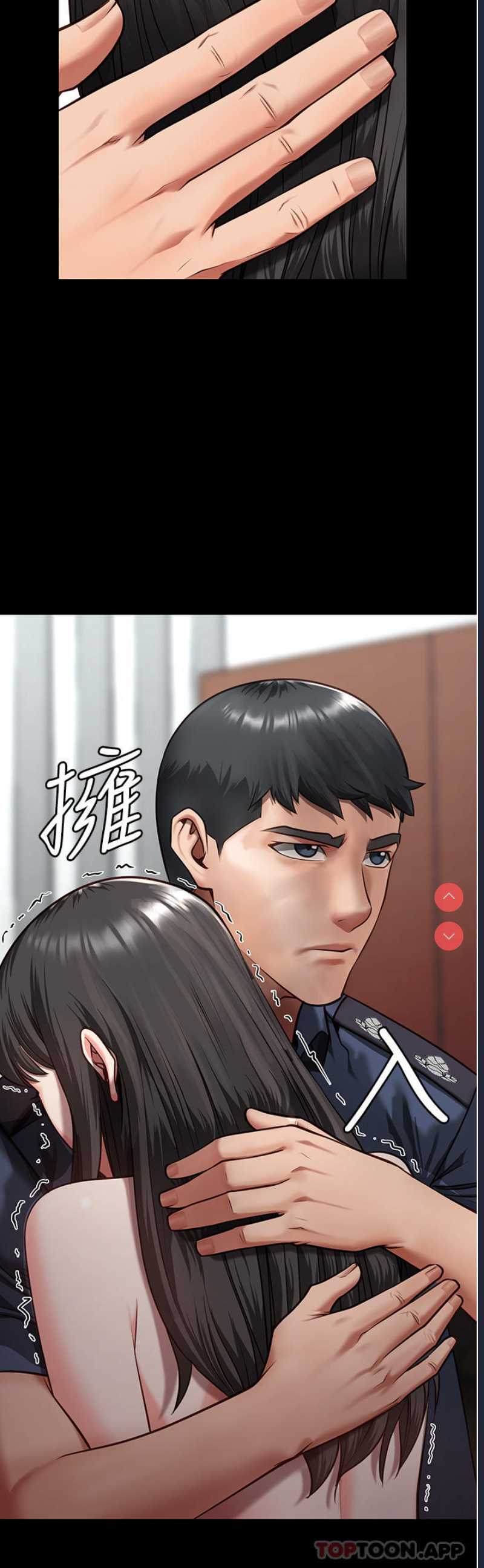 监狱女囚