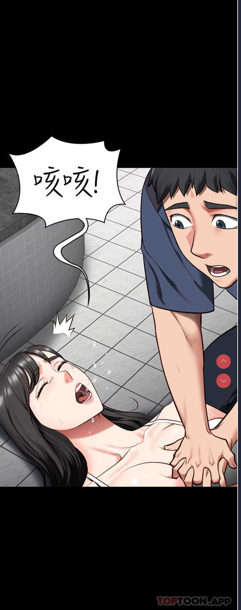 监狱女囚