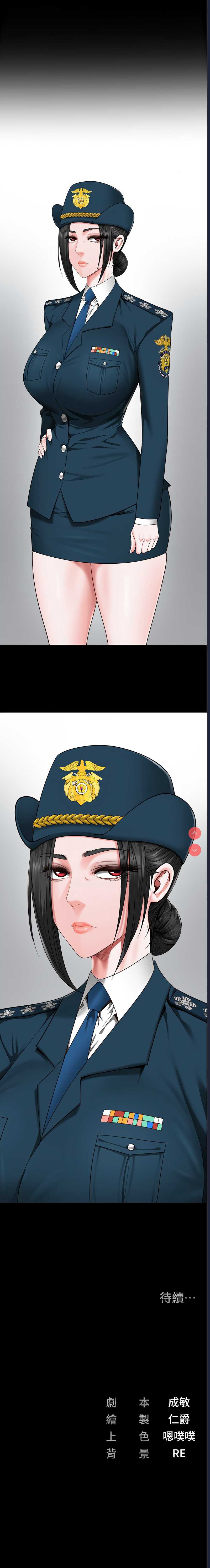 监狱女囚