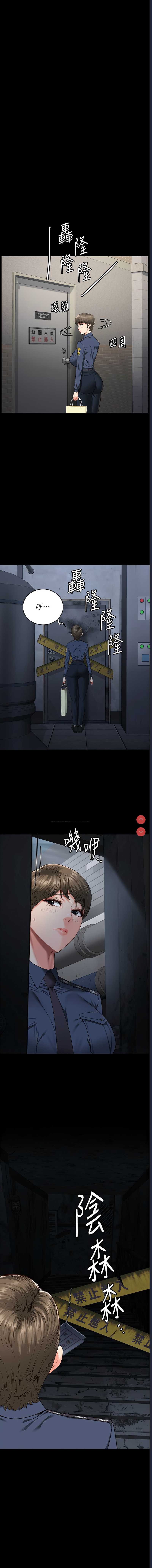 监狱女囚
