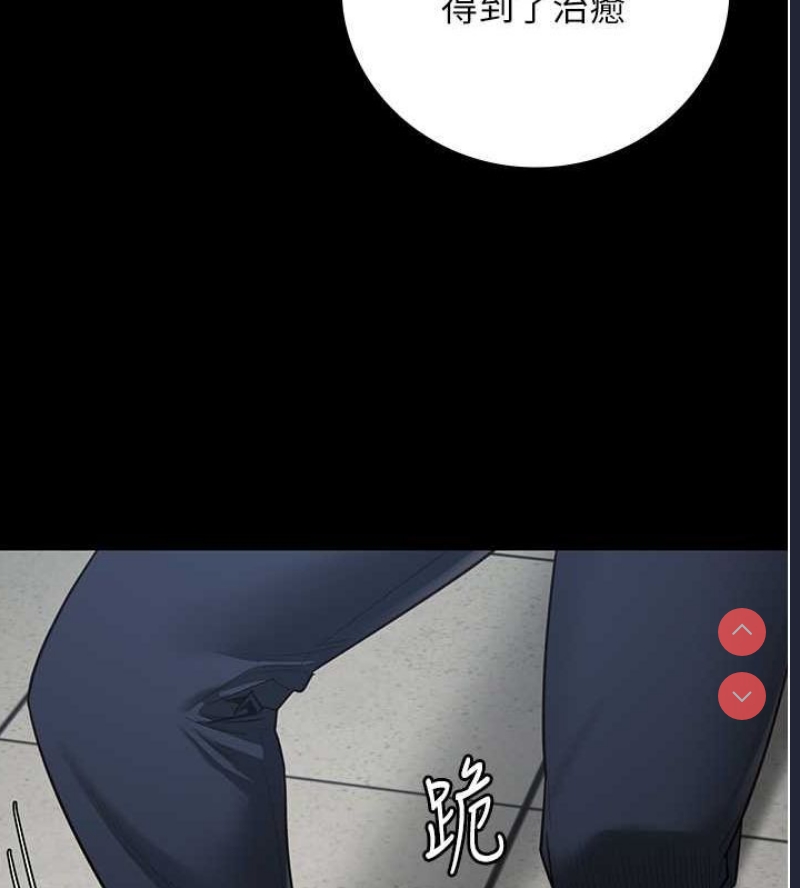 监狱女囚
