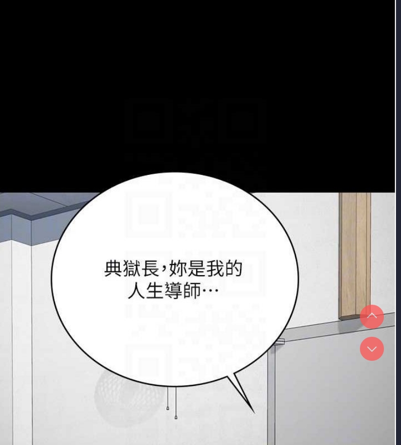 监狱女囚
