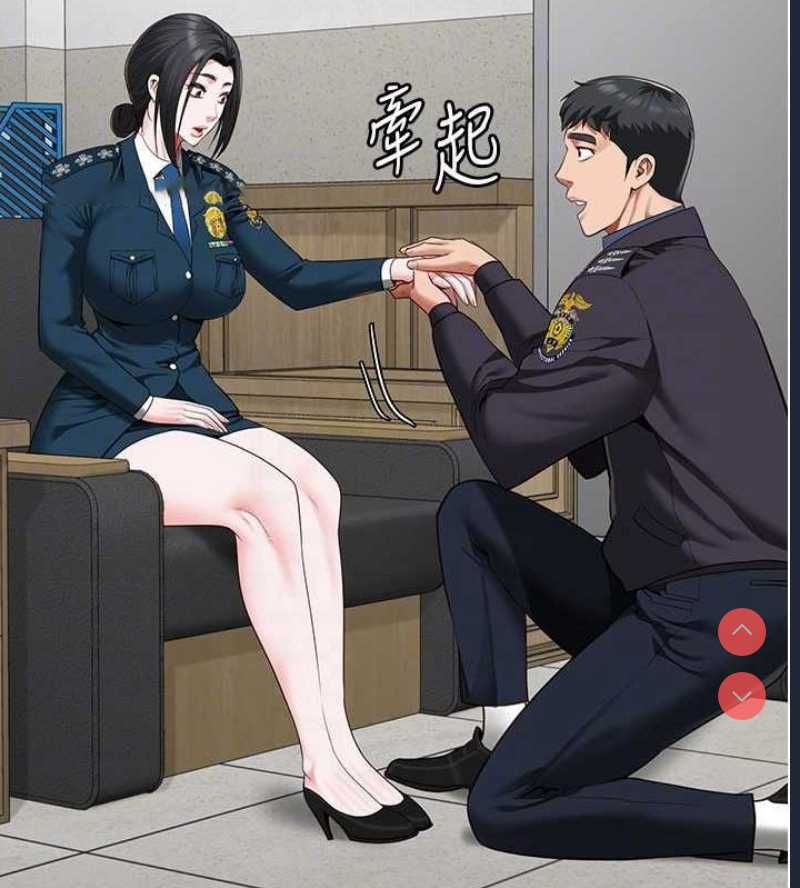 监狱女囚
