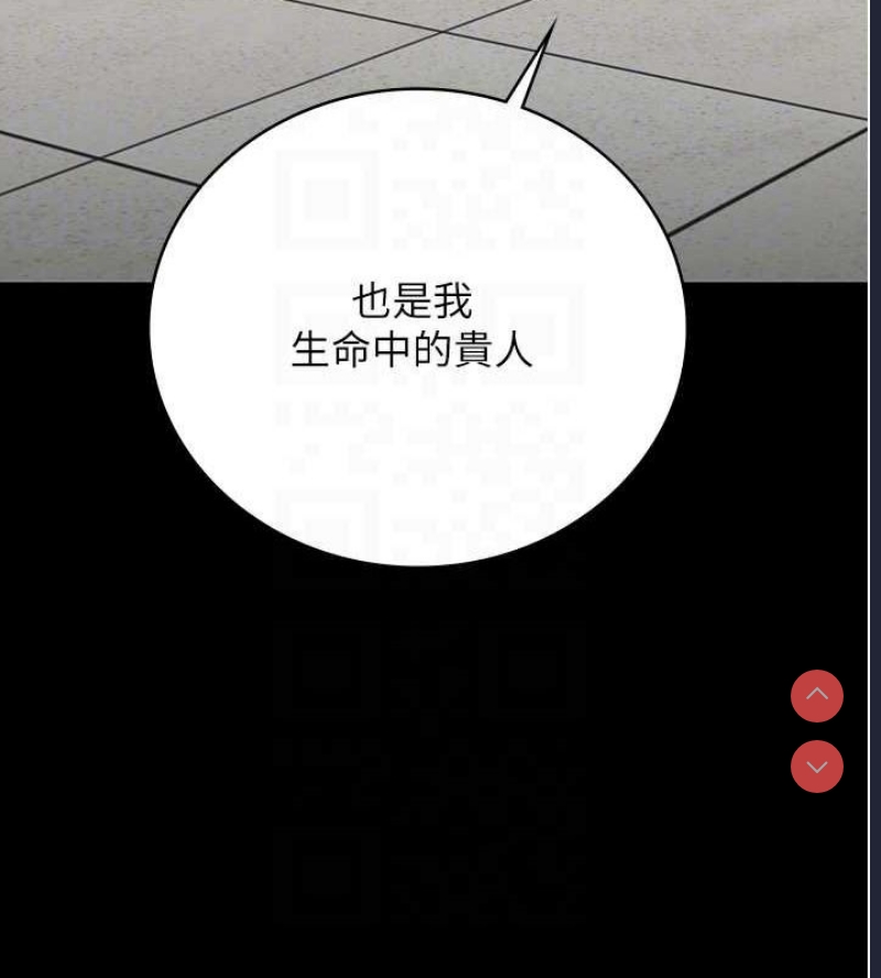 监狱女囚