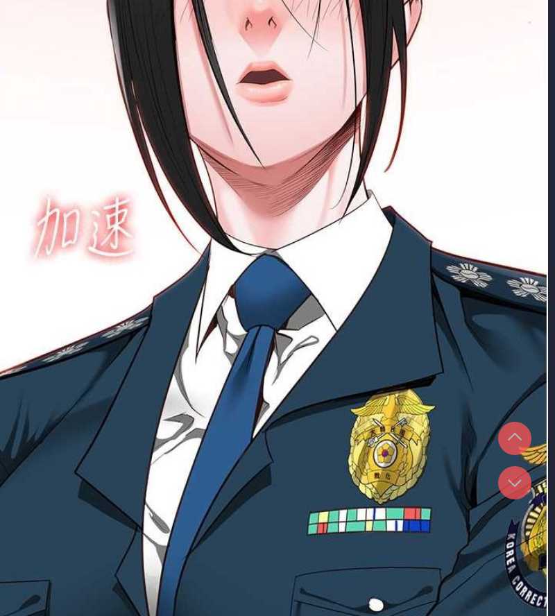 监狱女囚
