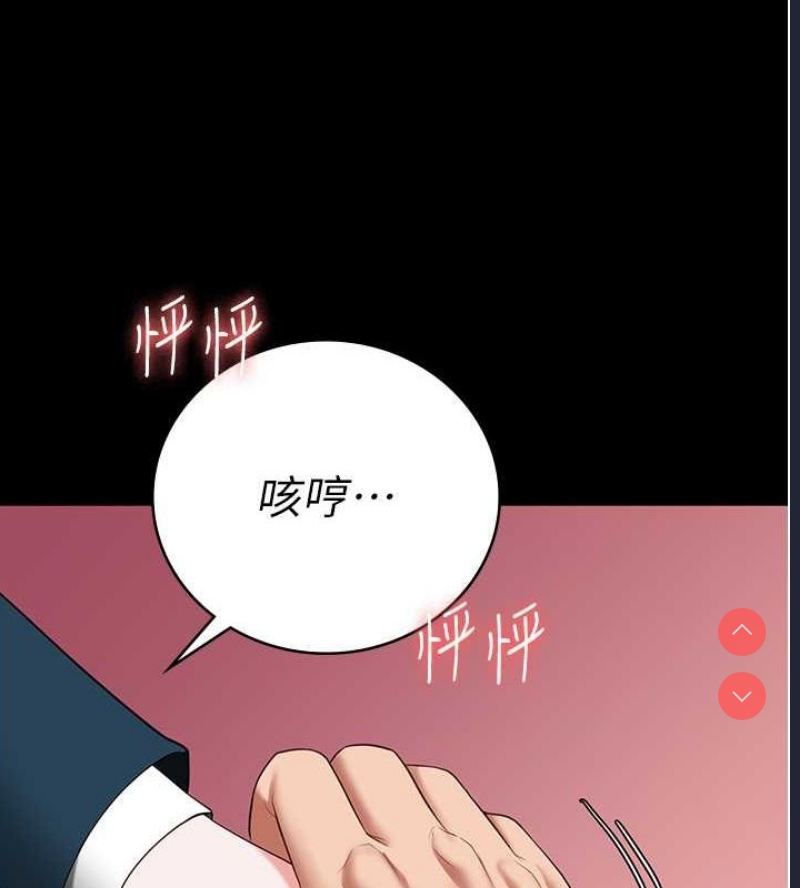 监狱女囚
