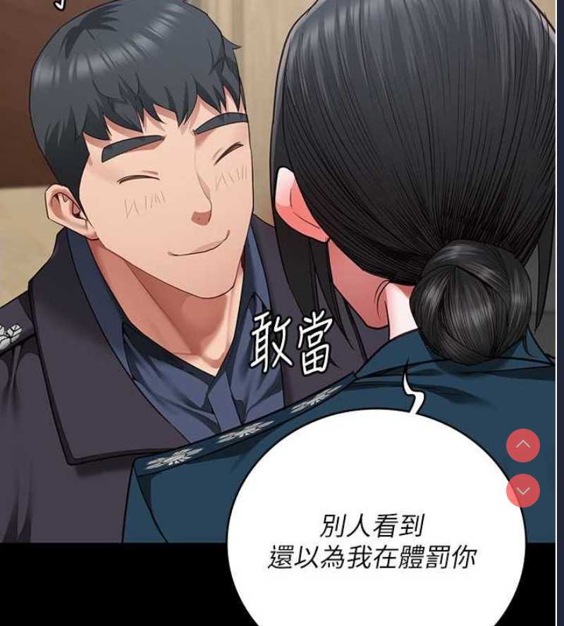 监狱女囚