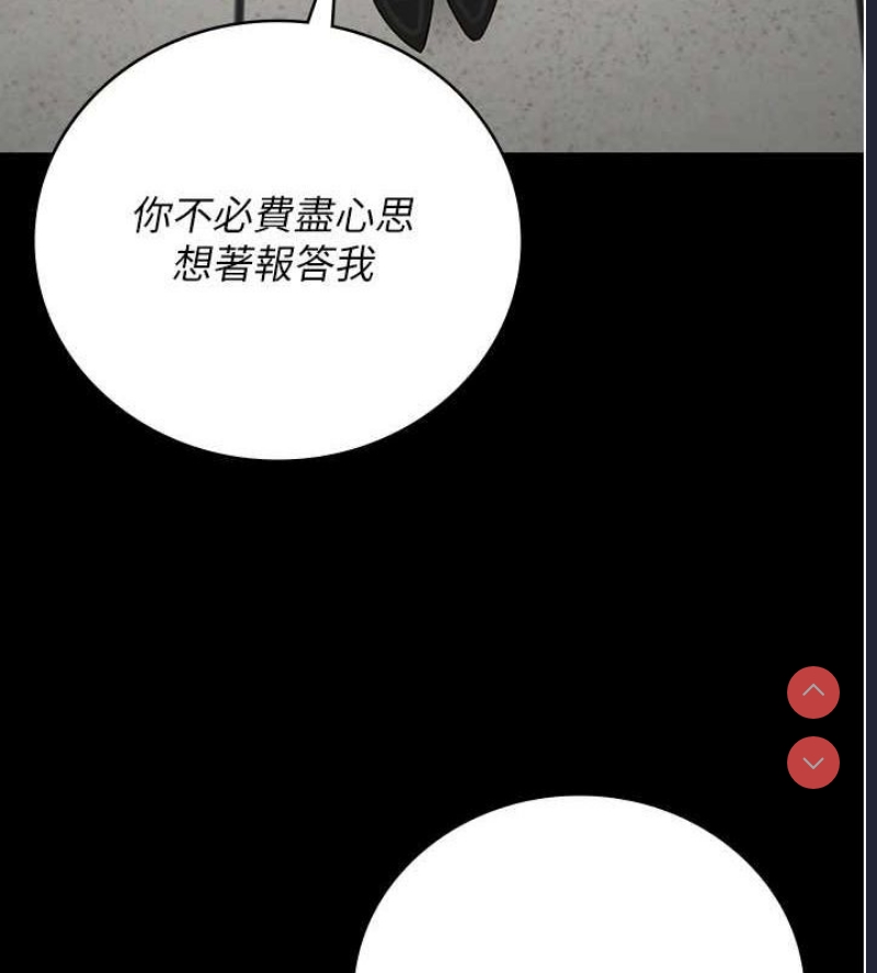 监狱女囚