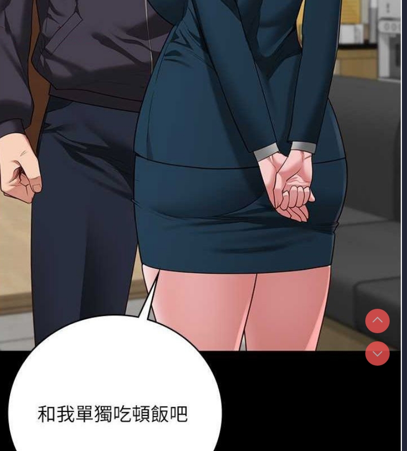 监狱女囚