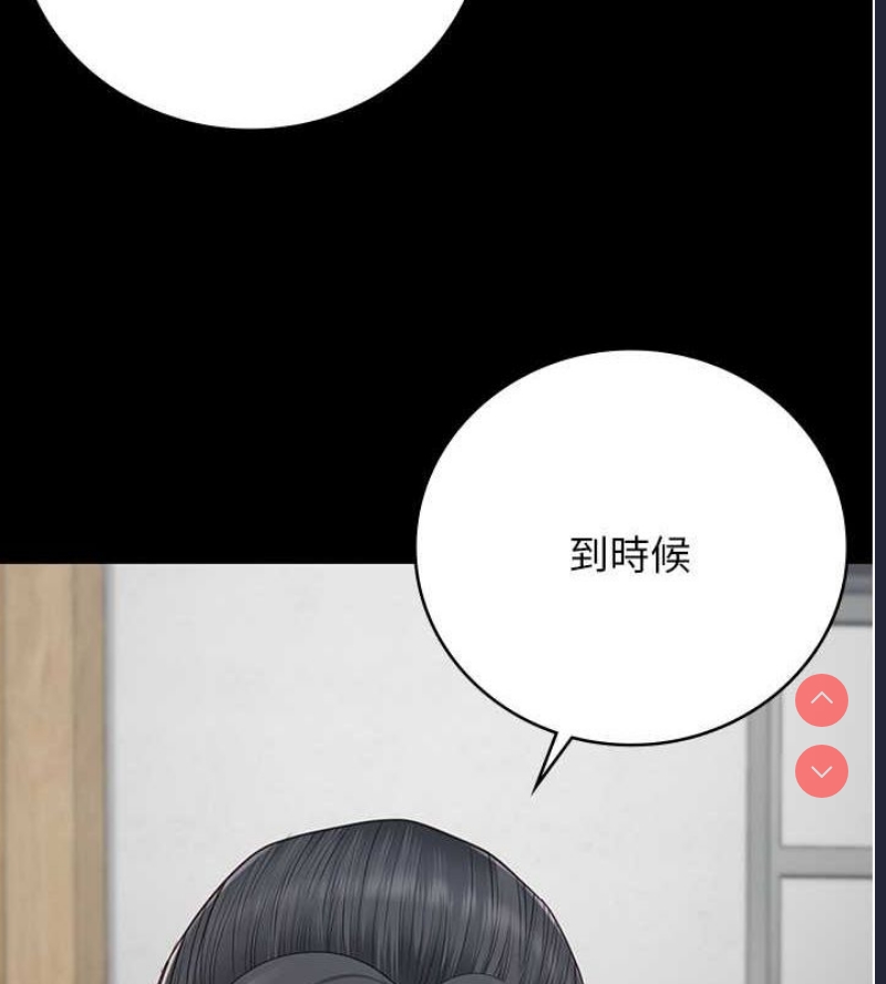监狱女囚