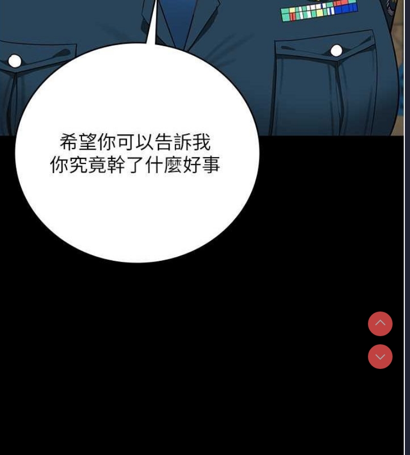监狱女囚