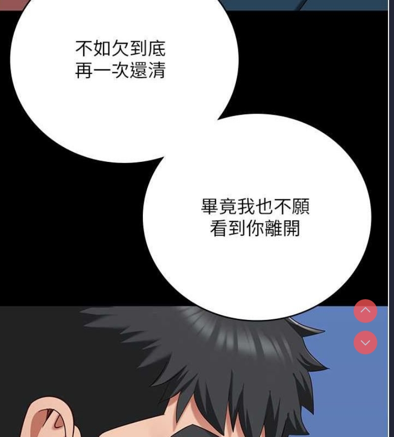 监狱女囚