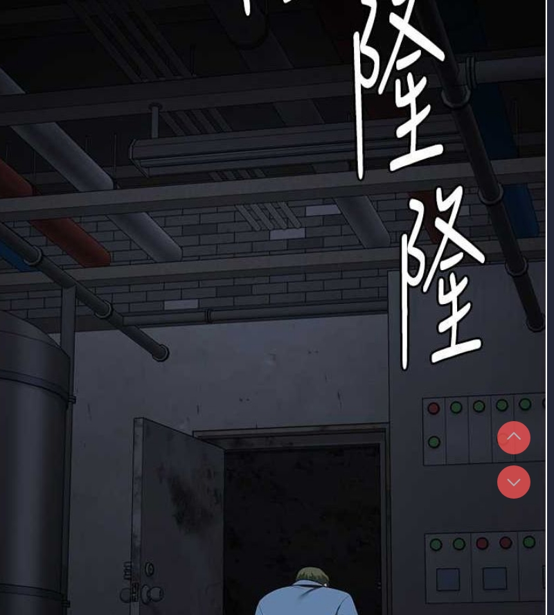监狱女囚
