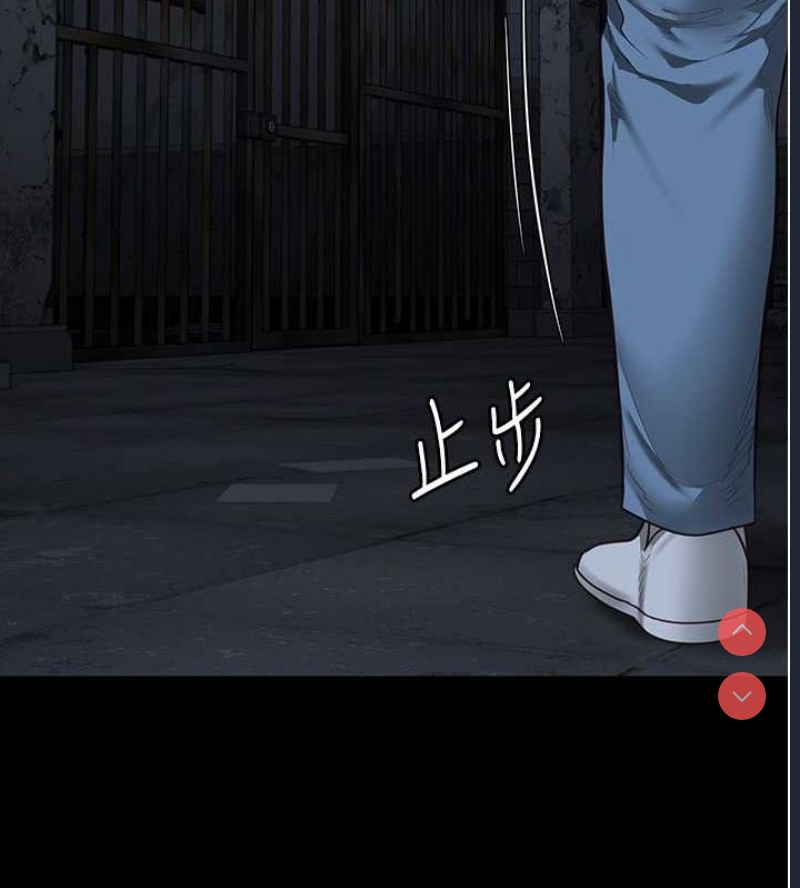 监狱女囚