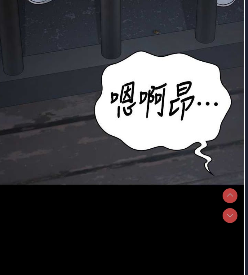 监狱女囚