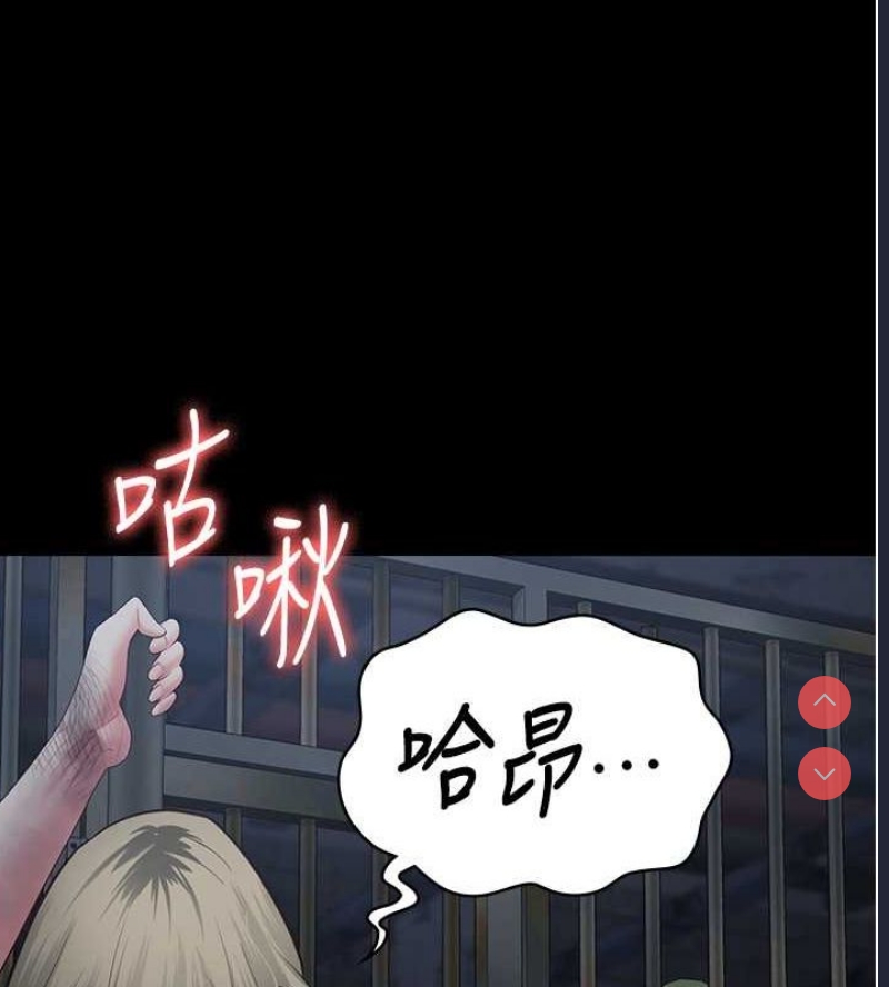 监狱女囚
