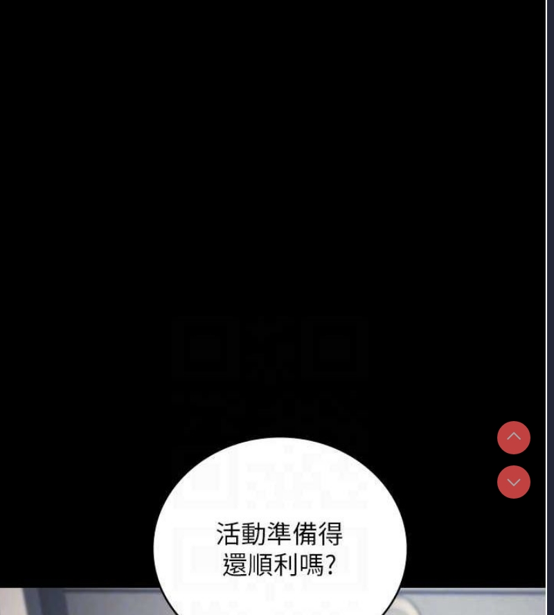 监狱女囚