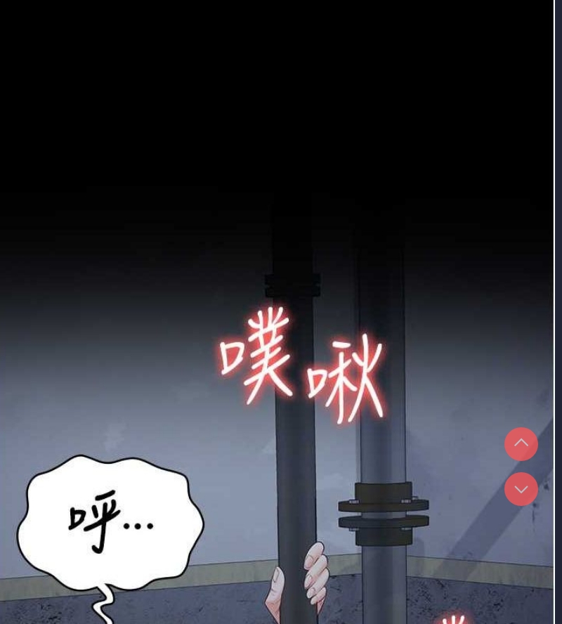 监狱女囚
