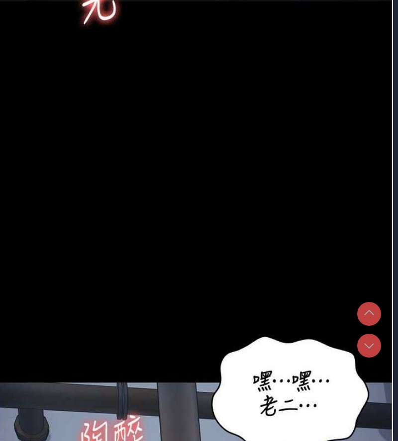 监狱女囚