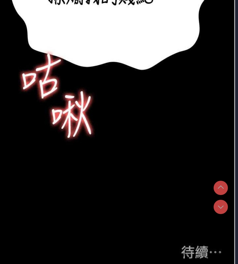 监狱女囚