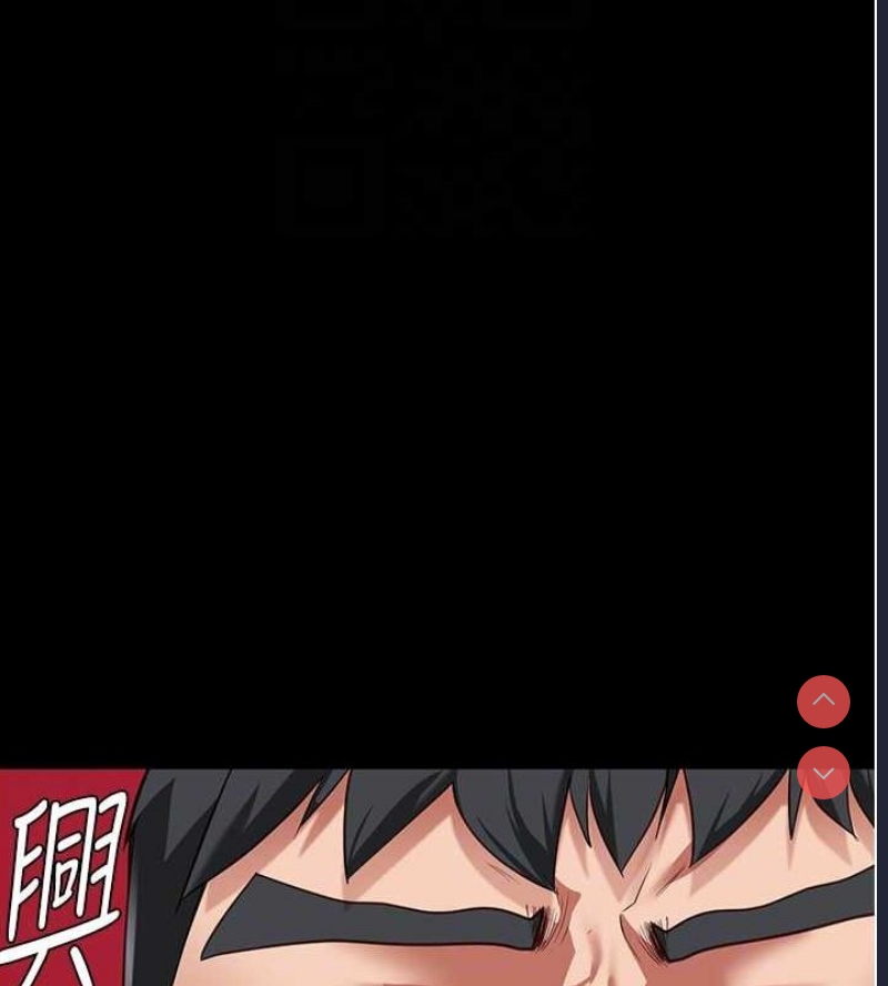 监狱女囚