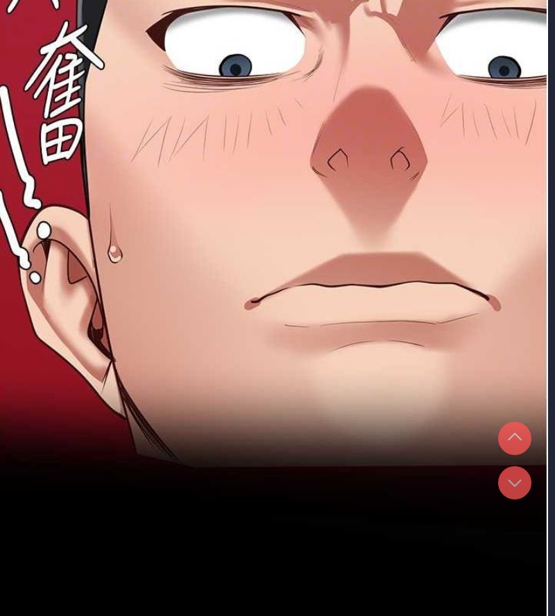监狱女囚