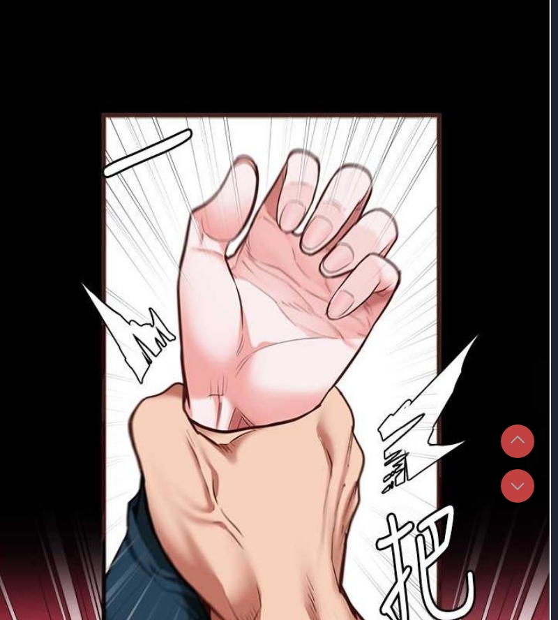 监狱女囚