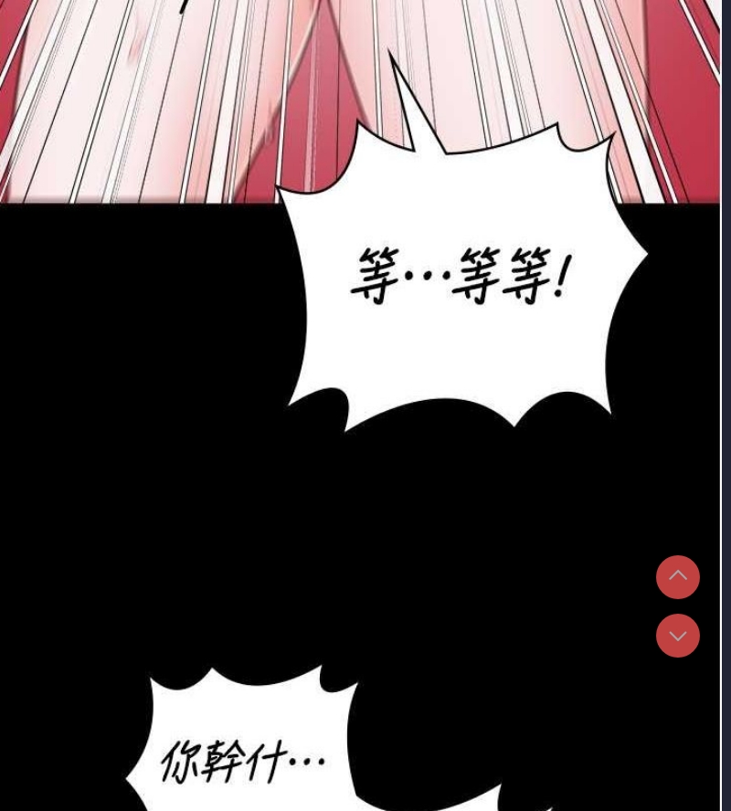 监狱女囚