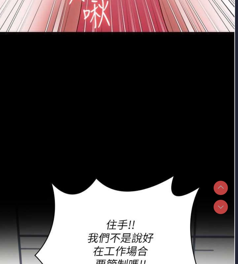 监狱女囚